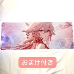 水着 原神 将軍 プレイマット 新品未開封 Amazon | 原神 雷電将軍 プレイマット | トレカ 通販