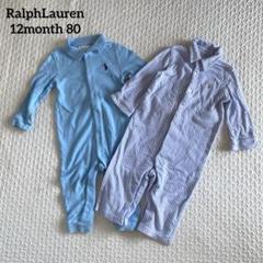RalphLauren ロンパース・カバーオール 2点セット　12m 80
