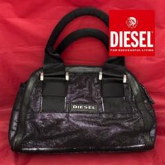 2025年最新】DieseL バッグ ラメの人気アイテム - メルカリ