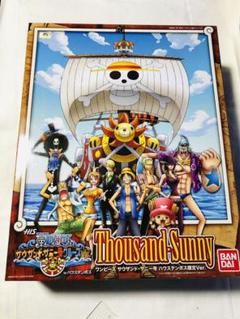ハウステンボス ワンピースの中古 未使用品 メルカリ