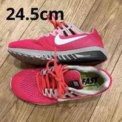 ナイキ(NIKE) ウィメンズ エア ズーム ストラクチャー　24.5cm