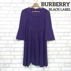 未使用　BURBERRY BLACK LABEL ワンピース Aライン フリル 未使用 BURBERRY BLACK LABEL ワンピース Aライン フリル ワンピース