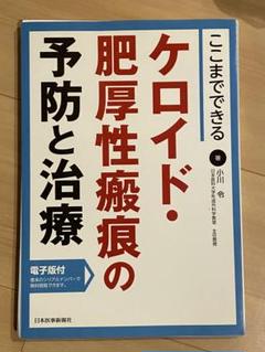 2025年最新】小川令の人気アイテム - メルカリ