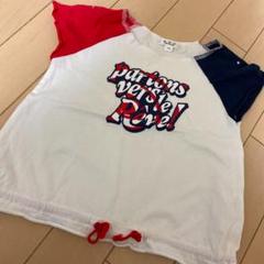トリコロールカラーTシャツ