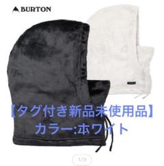 楽天市場】正規品 24-25 BURTON バートン Bonded Hood