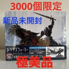 新品未開封 【トランスフォーマー】ダイノライドオプティマス BOX 2025年最新】トランスフォーマー ダイノライドオプティマスBOXの