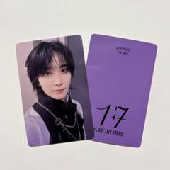 SEVENTEEN withfans yizhiyu yzyB ジョンハン 中華
