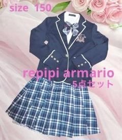 repipi armario フォーマル 女の子 160cm 卒服 ピンク repipi armario テーラードジャケット アウター 「卒服2025