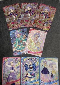 2025年最新】プリパラまとめ売りの人気アイテム - メルカリ