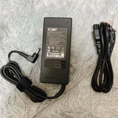 一点限り❣️CYD -90YD -ACアダプタ　電源アダプター　黒