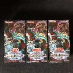 遊戯王 アニメーションクロニクル2022 カートン 新品未開封 封付き 2025年最新】アニメーションクロニクル2022 カートンの人気