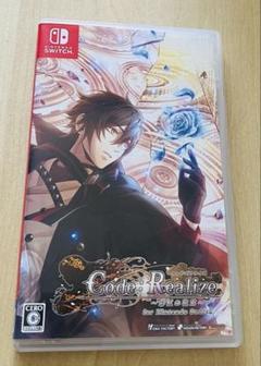 Code：Realize ～彩虹の花束～ for Nintendo Switc…