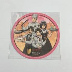 巨人中学校 スイーツパラダイス 限定 缶バッジ シクレ リヴァイ