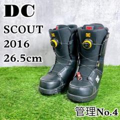 良品✨】DC CONTROL 2023 BOA メンズ 26.5cm ブーツ