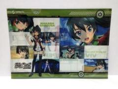 【未開封】 ビビッドレッド・オペレーション にいてんごむっ！ 1BOX 2025年最新】ビビッドレッドオペレーションの人気アイテム