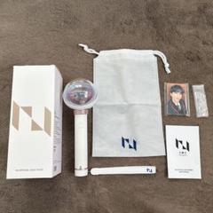 INI ペンライト（付属品付き） Amazon.co.jp: INI ペンライト ペンライトスティック : おもちゃ