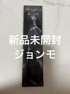 2025年最新】cravity ジョンモ アクスタの人気アイテム - メルカリ