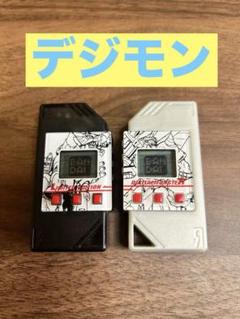 デジモンツイン LR Limited Edition 未開封 限定品 2025年最新】デジモンツインの人気アイテム - メルカリ