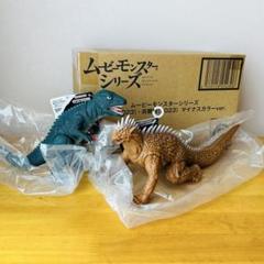 マンダ バラン ソフビセット 2025年最新】バラン ソフビの人気アイテム - メルカリ