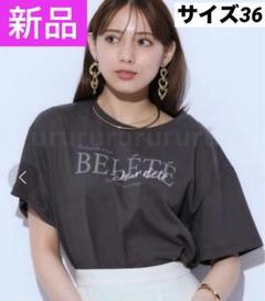 サイドチュールロゴT人気！！完売！！アルページュストーリー サイドチュールロゴT-shirt | Tシャツ・カットソー | CADUNE