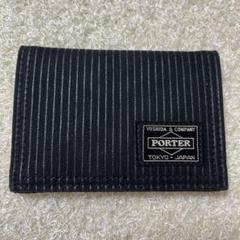 楽天市場】porter 未使用品の通販