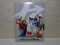 Connected to Disney(限定盤)