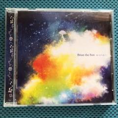 2025年最新】brian the sun cdの人気アイテム - メルカリ