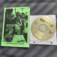 レズミルズ　ボディコンバット53-67　DVD CD 2025年最新】ボディコンバットdvdの人気アイテム - メルカリ