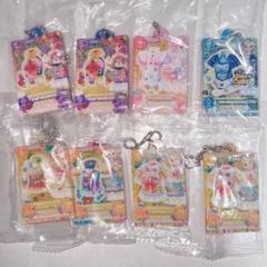 アイカツ！だれでもアイドル活動アクリルチャーム2 8個セット