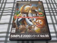 PS2 THE 原始人