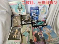 2025年最新】ボカロリンの人気アイテム - メルカリ