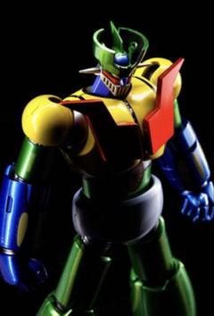 未開封　スーパーロボット超合金 マジンガーZ 鋼鉄ジーグカラー スーパーロボット超合金 スーパーロボット超合金 マジンガーZ