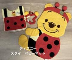 DisneyBaby 【ディズニーベビー】 スタイ&ヘアバンドマットセット