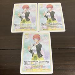 五等分の花嫁　カードゲーム　中野一花　GYC-BP3-002 RR 3枚