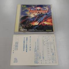「タツジン(TATSUJIN)」PCエンジンレアソフト(ハガキ付)