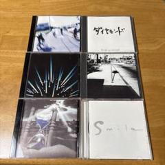 BUMP OF CHICKEN CD アルバム　29枚セット　まとめ売り Yahoo!オークション - 即決 BUMP OF CHICKEN 豪華アルバム