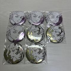 東リべ 原画展 缶バッジ 灰谷竜胆&斑目獅音 8個セット - メルカリ