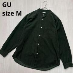 ● GU コーデュロイ　バンドカラー　シャツ　長袖　メンズ　ダークグリーン　M