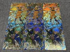 ドラゴンボールスーパーダイバーズ　第4弾　宝箱