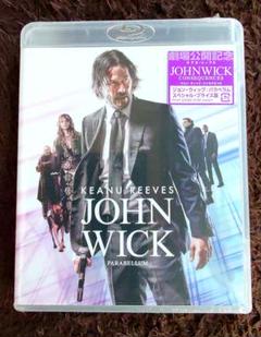 ジョン・ウィック／パラベラム　　【本編Blu-rayセル版／最終値下げ】