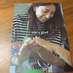 life is good 東原亜希の幸せな家族をつくる日々