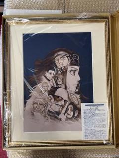 ゴールデンカムイ　額装高精細デジタルカラー　290話　未使用品 ゴールデンカムイ 額装高精細デジタルカラー 290話 未使用品
