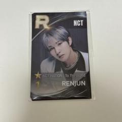 nct nation インチョン　superstar ロンジュン　トレカ