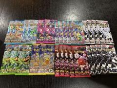 ポケモンカードゲーム拡張パック　バラエティセット