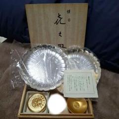 スペシャルオファ 純銀杯約210g大中小3個セット【裏面刻印あり】 工芸品