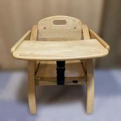 @引取り限定 美品 大和屋 アーチ 木製 ローチェア ナチュラル