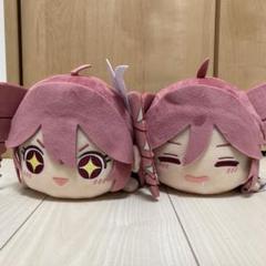 全2種】重音テト くてんこ BIGぬいぐるみ 寝そべり ぬいぐるみ