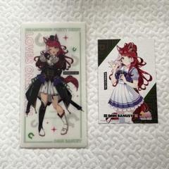 【非売品特典・未開封】ラヴズオンリーユー　ウマ娘 DMM