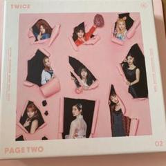 TWICE CHEER UP オールサノクフォト Cheer up, Twice photoshoot, Nayeon
