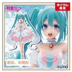 【タイクレ限定含】計12体 初音ミク・なてぃあ・五等分の花嫁他 まとめ売り タイクレ限定含】計12体 初音ミク・なてぃあ・五等分の花嫁他